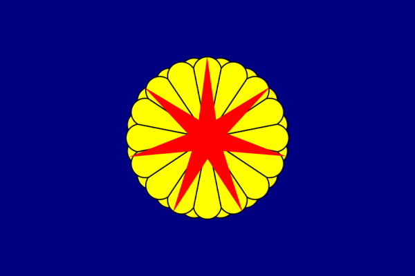 Flag Of The Republic Of Ezo
