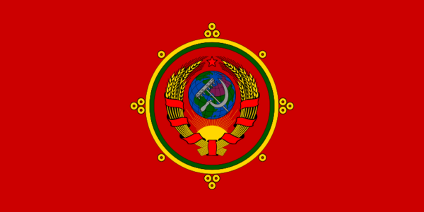 Flag Of The Tuvan People's Republic