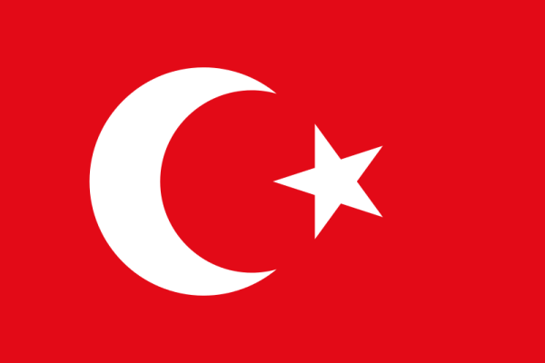 Ottoman Flag Alternative